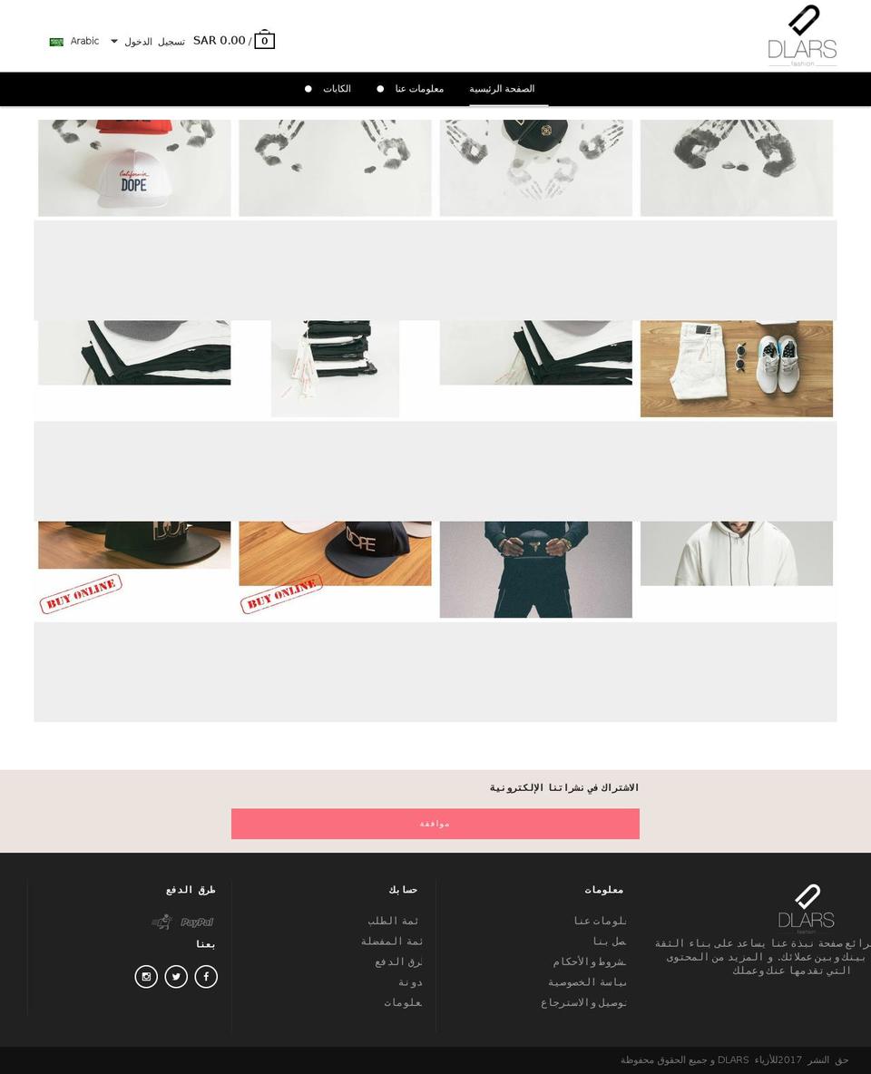dlars.com shopify website screenshot