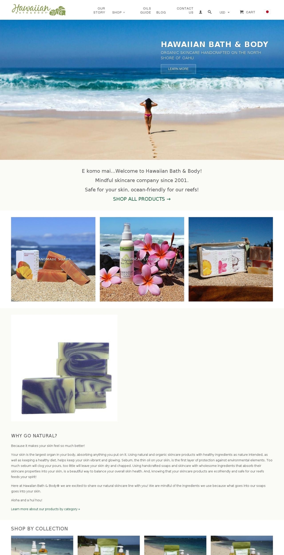 Retina Shopify theme site example hawaiianbathbody.com