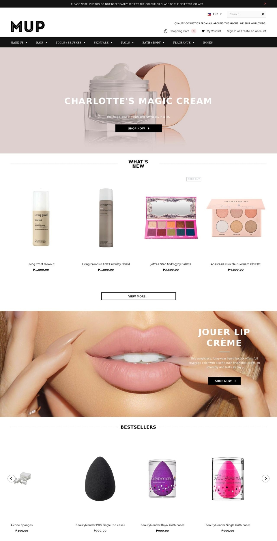 mupstore.com shopify website screenshot