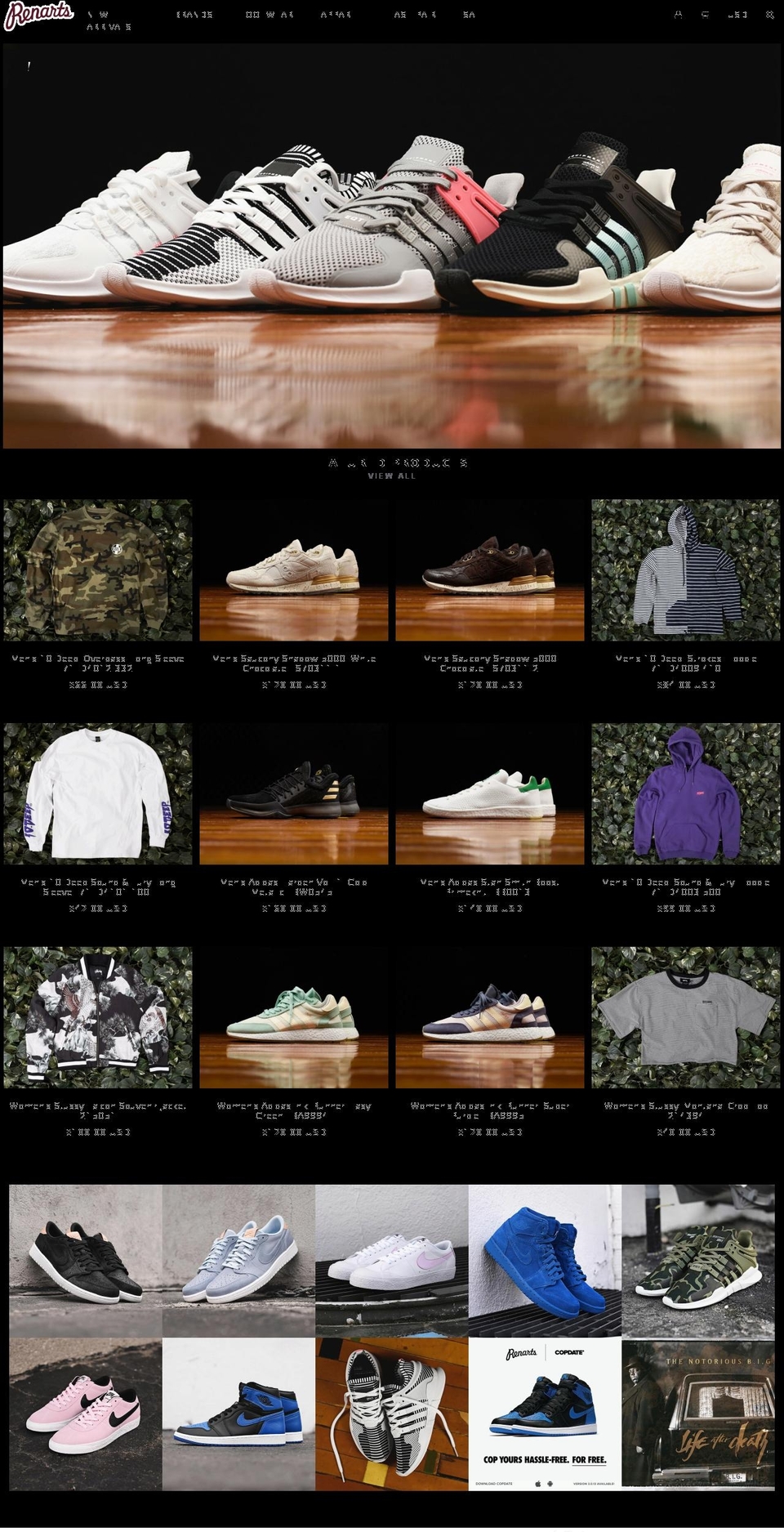 renarts.com shopify website screenshot