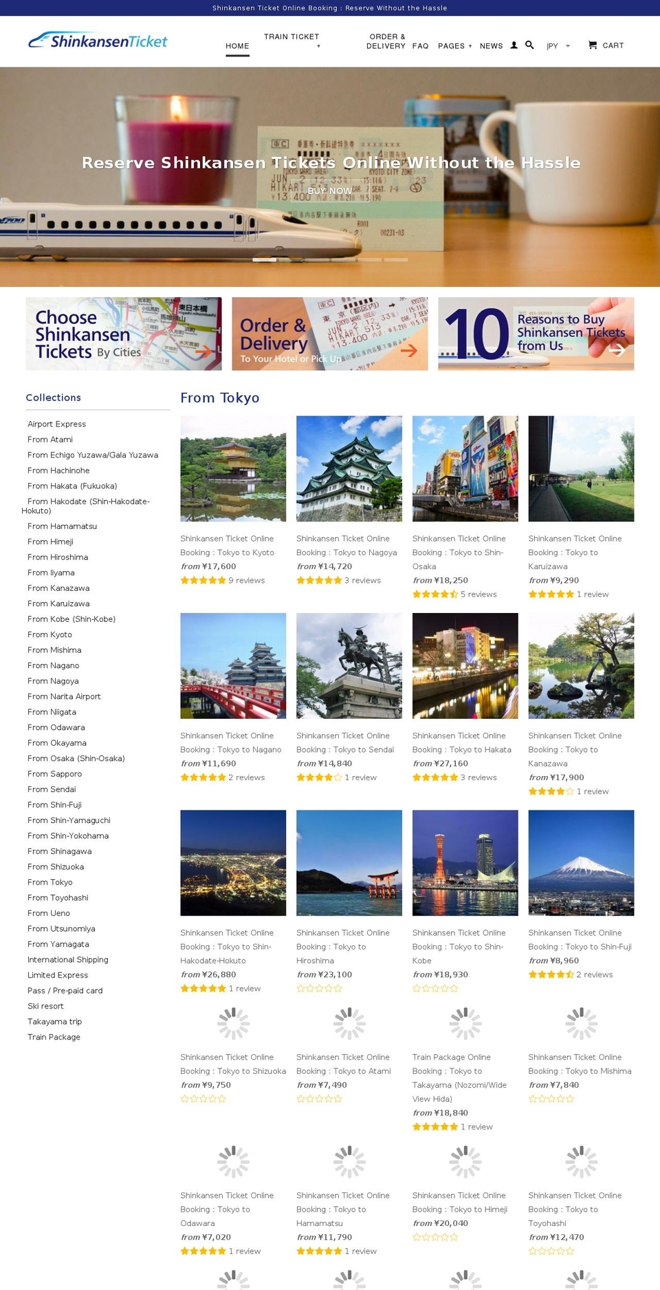 Retina Shopify theme site example shinkansen-ticket.com