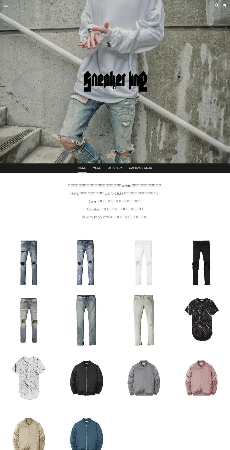 sneakerslinestore.com shopify website screenshot