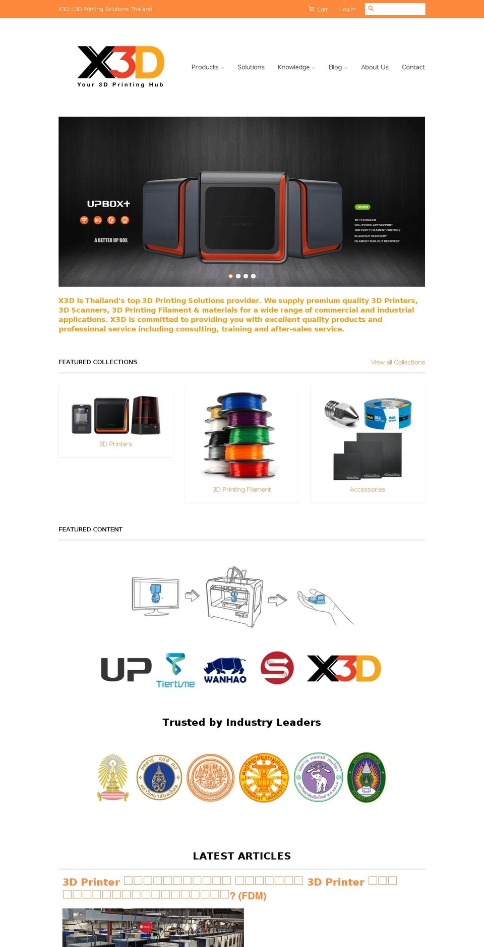 x3dprinting.co shopify website screenshot